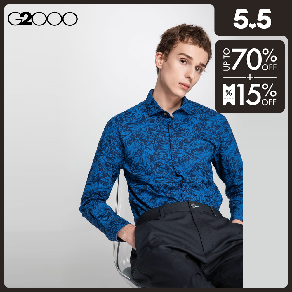 G2000 Men Brush Print Oxford Shirt