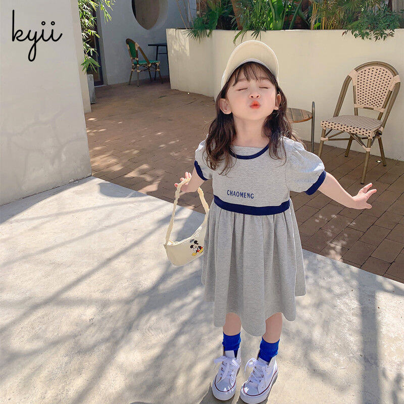 KYII Kids Girls Summer Round-neck Dress Casual Loose Dress kyii0064