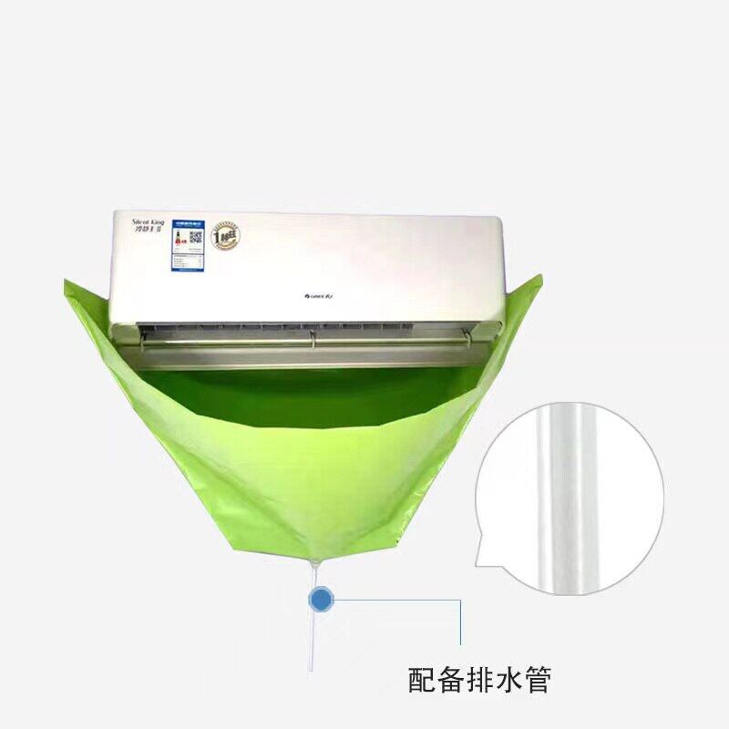 95Cm Thickened Cleaner Air Coditioning Cleaning Cover Bag 2.8M Water Pipe 1-1.5P Split Hanging Air Conditioner Accessories Set