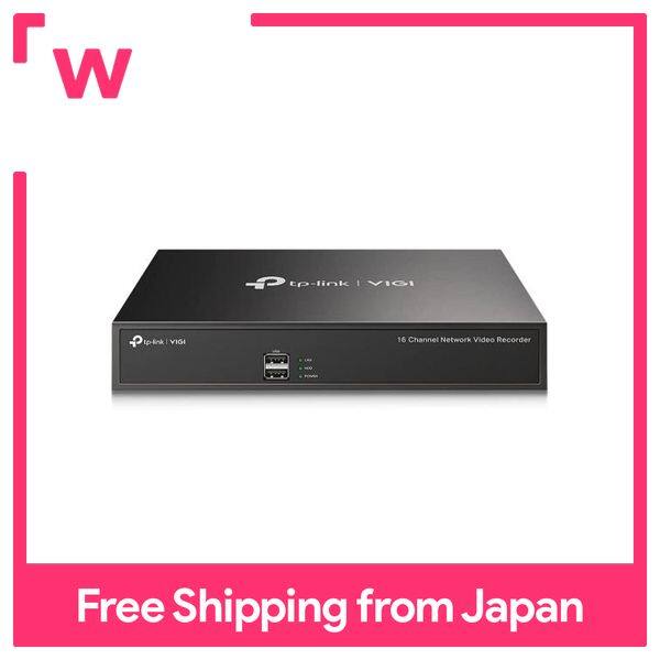 TP-Link VIGI 16 Channel Network Video Recorder Smartphone App Compatible Surveillance System H.265+ 80Mbps ONVIF Compliant 3 Year Manufacturer Warranty NVR1016H